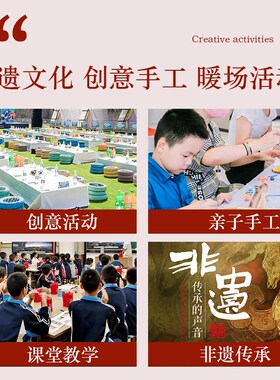 速发纸浆画手工diy材料二十四24节气手绘制作填色画底板颜料亲子