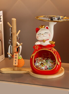 速发招新猫收居入户玄关装饰摆件进门口鞋柜家纳饰品乔迁财居礼品