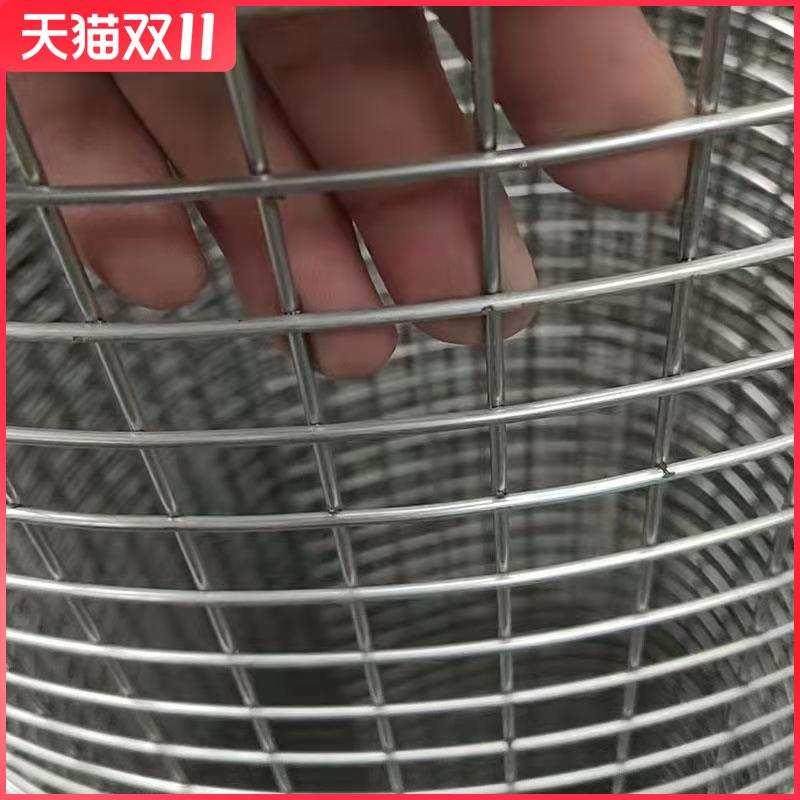 速发新不整卷品锈钢电网网04焊接网筛网钢丝焊 防护铁丝网方孔网,淘宝优惠券,粉丝福利购,淘宝优惠卷