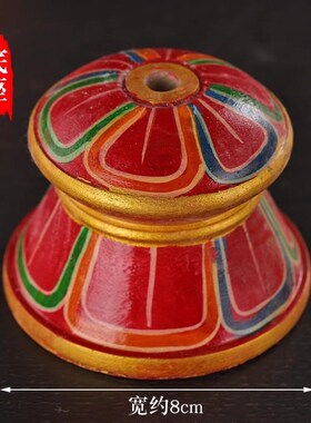 速发尼泊尔招财幡莲幡财神剑五法财密宗彩器锡杖镜子师有箭头五色