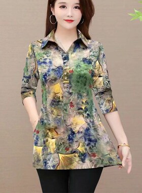 现货新款妈妈长袖衬衫春秋时尚翻领中老年妈妈长袖中长款打底外穿