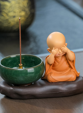 速发佛系禅意小和尚创意解压茶件客厅卧书室房中式香炉摆桌装饰品