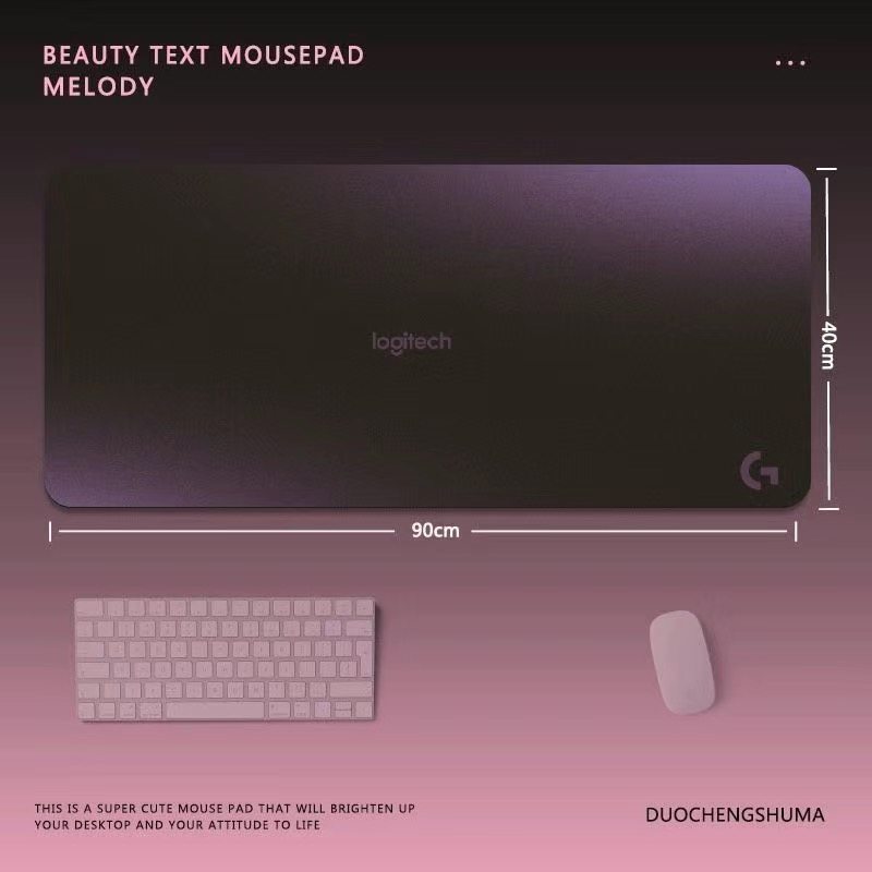 罗技专用渐变电竞游戏鼠标垫FPS大号简风办公加厚锁边办公桌垫,淘宝优惠券,粉丝福利购,淘宝优惠卷