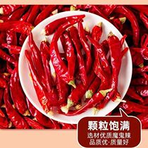 Special Spicy Dried Chili Peppers Dried Chili Pepper Super Spicy Chili Pepper Powder Peppers Dried Red Pepper.