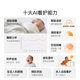 Qinbaobao smart baby nurse