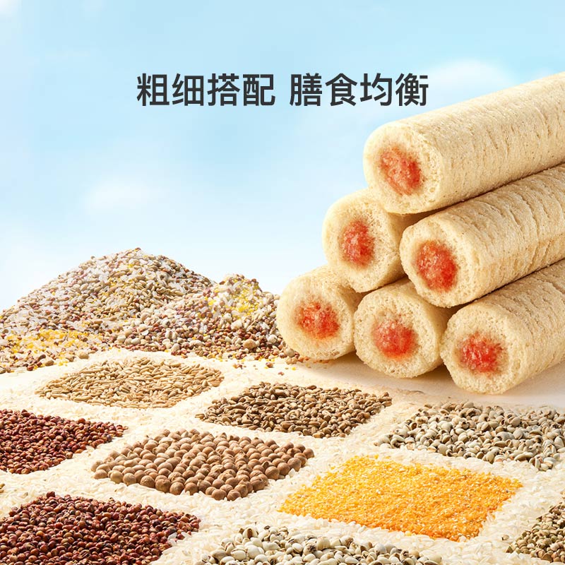 亲宝宝谷物棒零食儿童夹心米果棒高钙草莓椰子夹心糙米卷健康零食