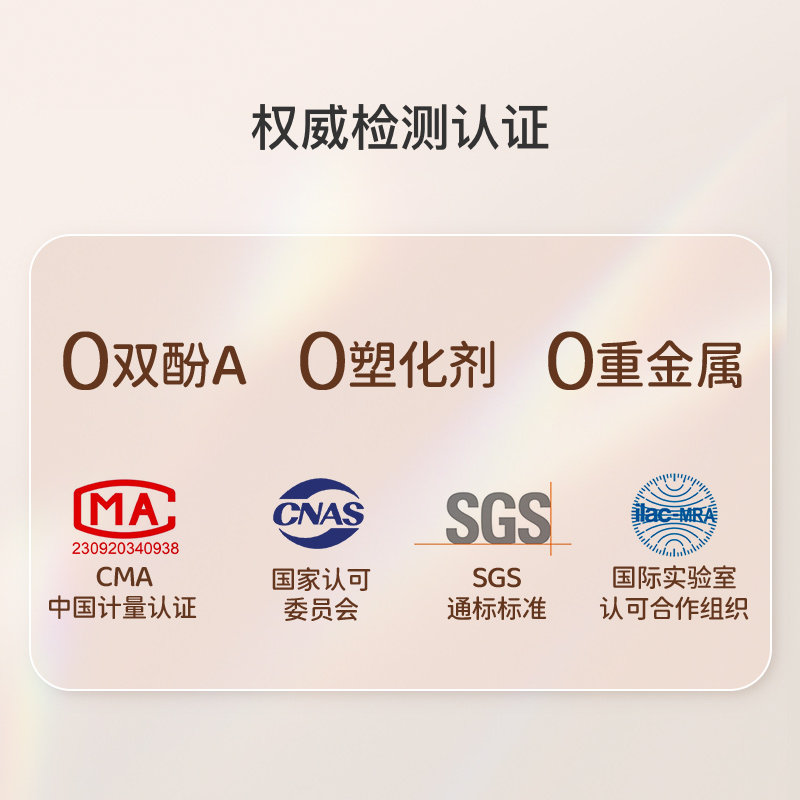 亲宝宝PPSU铂金方奶瓶新生儿婴儿6个月1岁以上防胀气防呛奶嘴奶瓶
