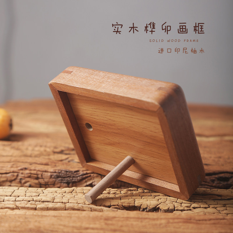 人生小满胜万全小摆件入户玄关鞋柜电视柜书酒柜茶台装饰字画摆台,淘宝优惠券,粉丝福利购,淘宝优惠卷