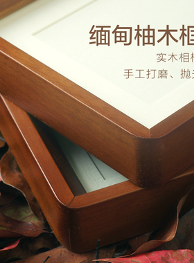 中书协名家手写毛笔字