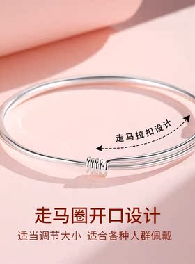 999足银手镯女纯银镯子女生