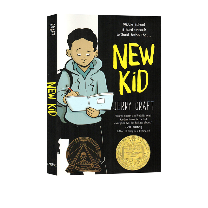 英文原版 New Kid 新生 全彩章节漫画小说 2020年纽伯瑞金奖作品 青少年课外阅读 Jerry Craft 8-12岁