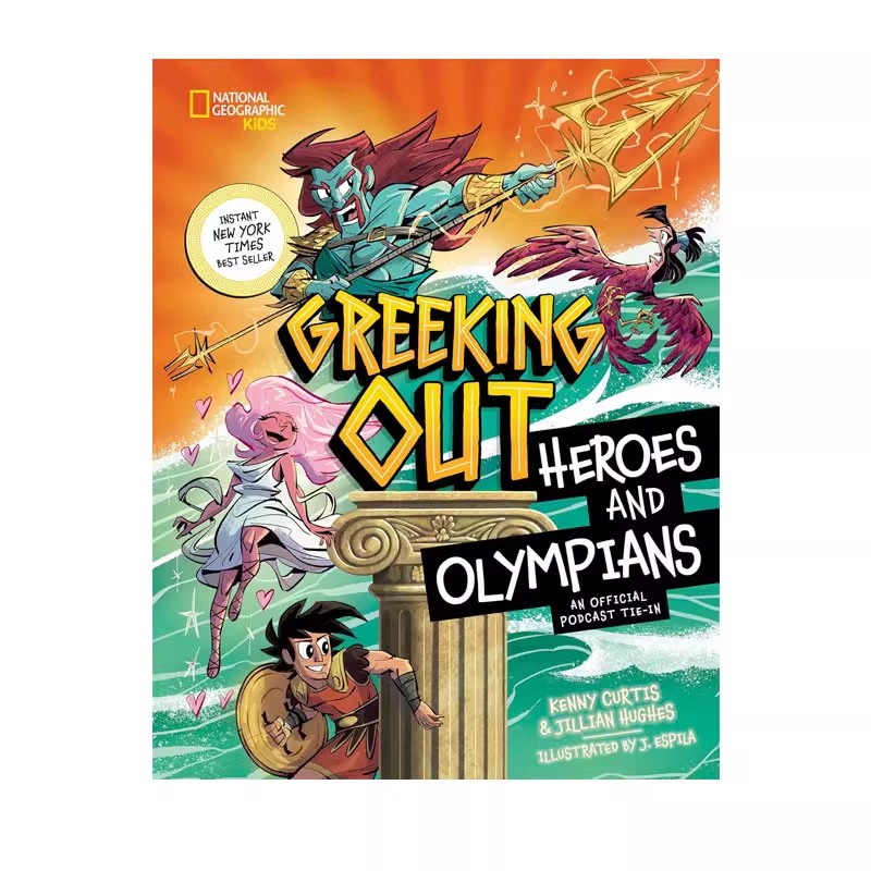 预售 希腊英雄和奥运选手 Greeking Out Heroes and Olympians 英文原版 古希腊神话故事 人文百科历史读物 - 图0
