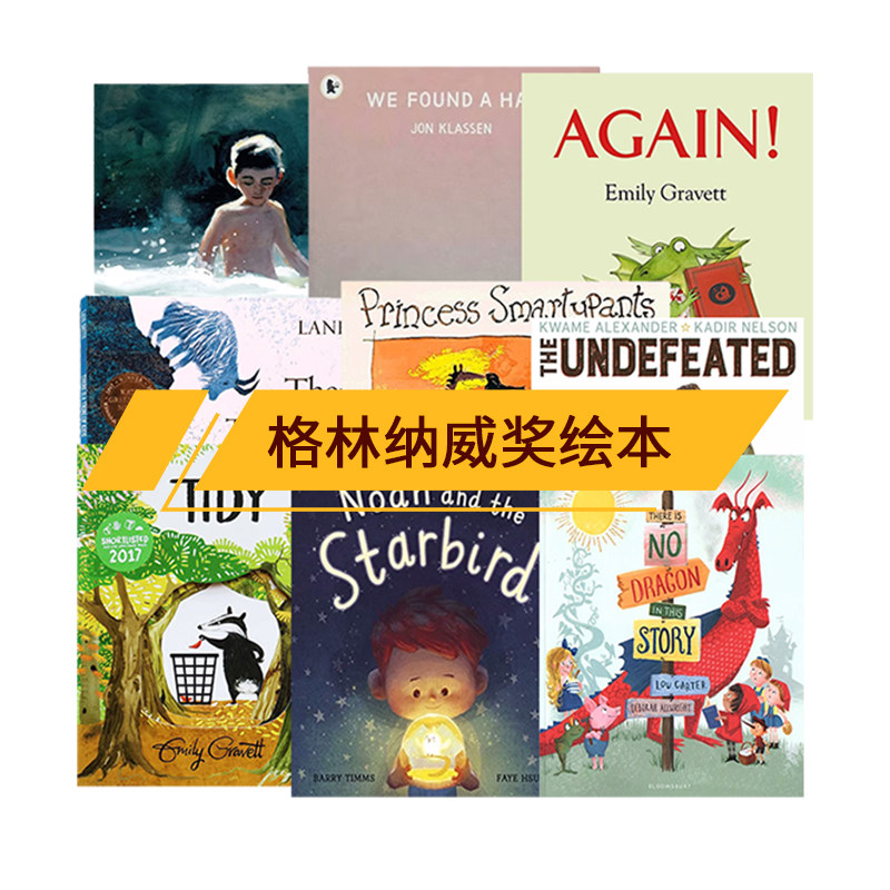 格林威大奖 I Talk Like a River 我说话像河流/The Heart and the Bottle 儿童启蒙阅读趣味故事 英文原版友谊成长绘本