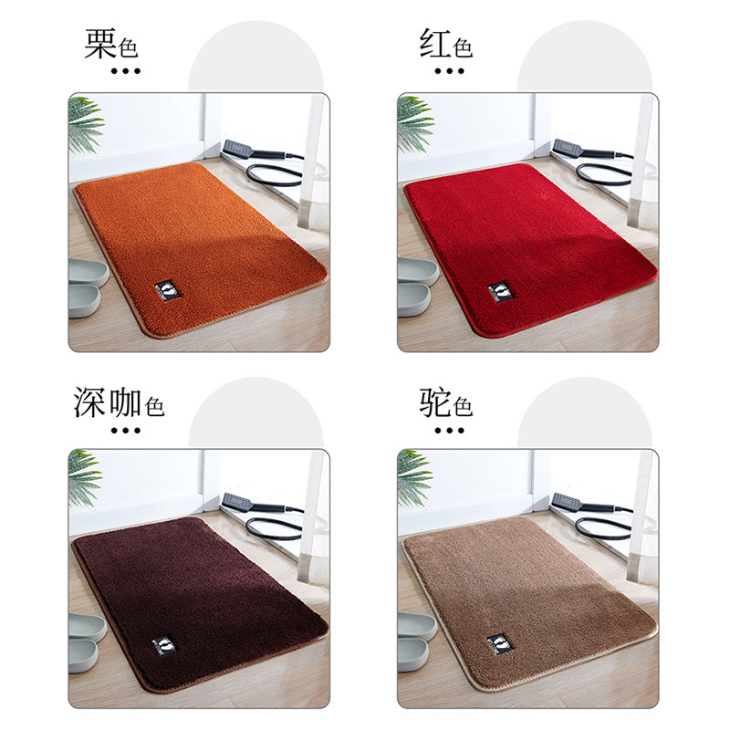 地垫吸水卫生间脚垫浴室门口厕所垫防滑地毯卧室卫浴踏脚门垫家用,淘宝优惠券,粉丝福利购,淘宝优惠卷
