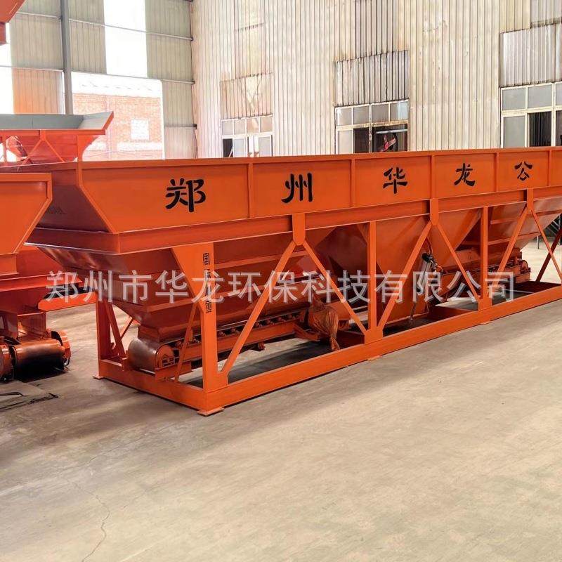 厂家PLD1200三仓配料机搅拌站全自动配料机混凝土配料仓,淘宝优惠券,粉丝福利购,淘宝优惠卷