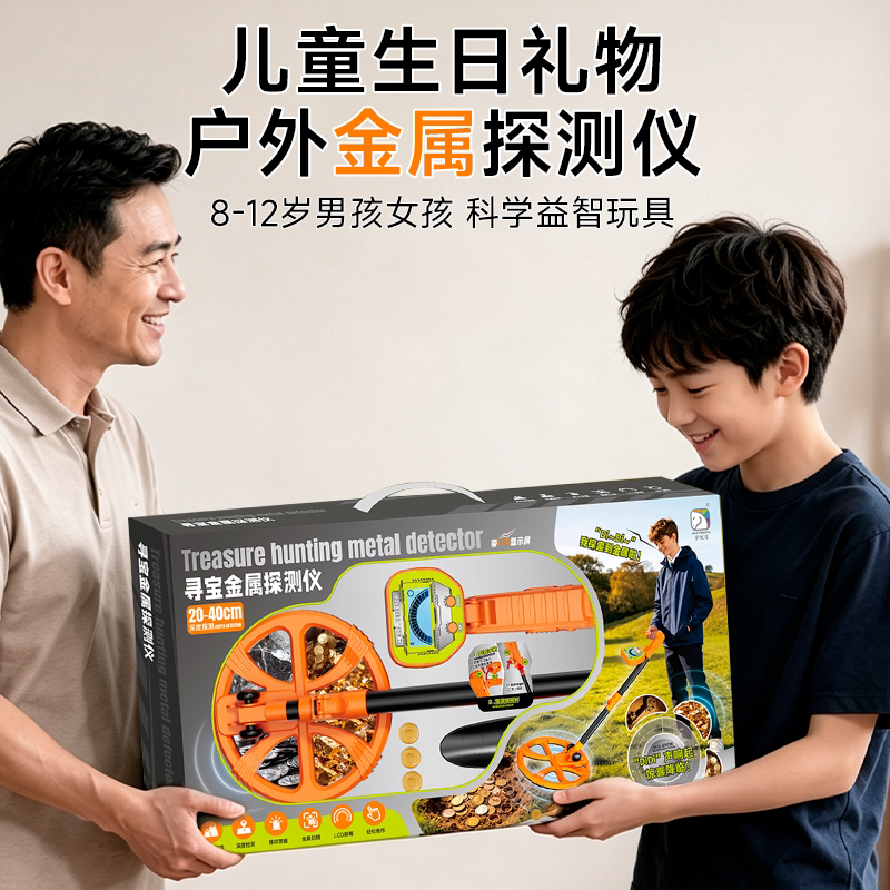 图4