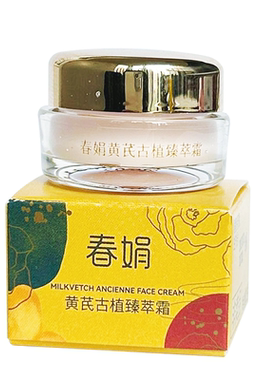 春娟黄芪古植臻萃霜3g精华露5ml