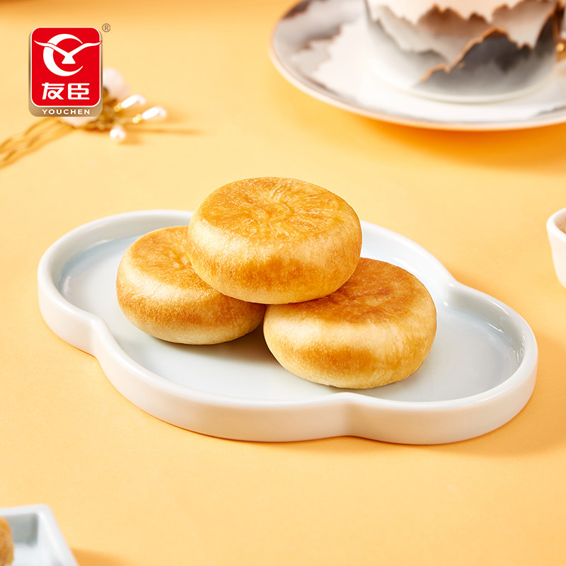 友臣肉松饼夹心面包散装整箱批发传统糕点心办公室充饥休闲零食品,淘宝优惠券,粉丝福利购,淘宝优惠卷