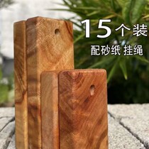 Millennium Earth Sink Root Stock Natural Log Pure Aroma Camphor Wood Block Wardrobe Mothproof Floor Anti-Moth Wood Strip Sheet Ball Home