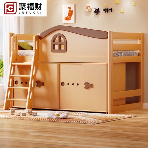 实木儿童床上床下衣柜半高床男女孩一体床儿童房多功能亲子滑梯床 - 图2