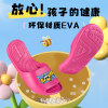 Bajing new children's slippers imported from Taiwan, China