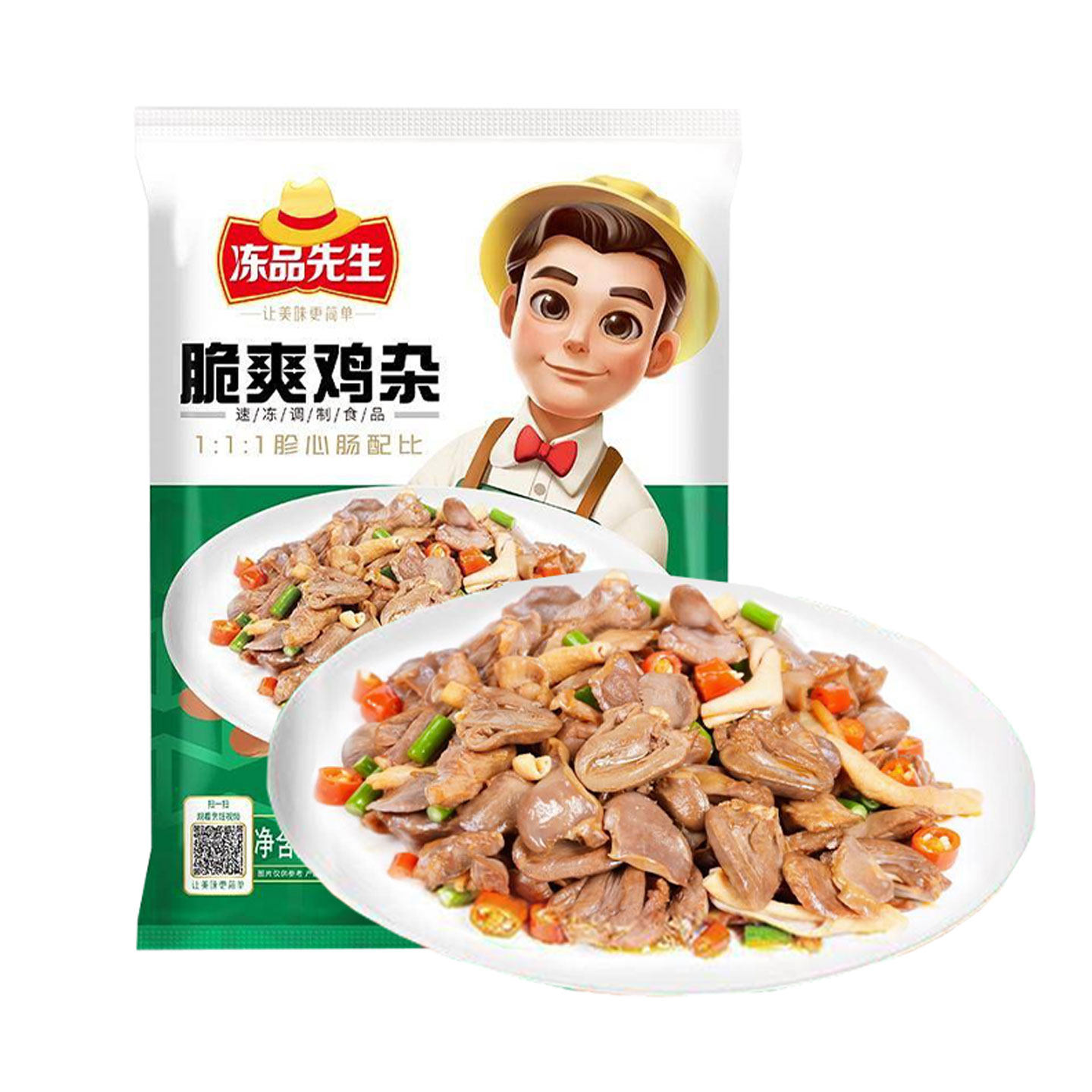 图 5