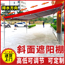 Bevel Simple Canopy Free of perforated House eaves Home doorway shop Outdoor tent Rain shelter Canopy Shelter Outdoor