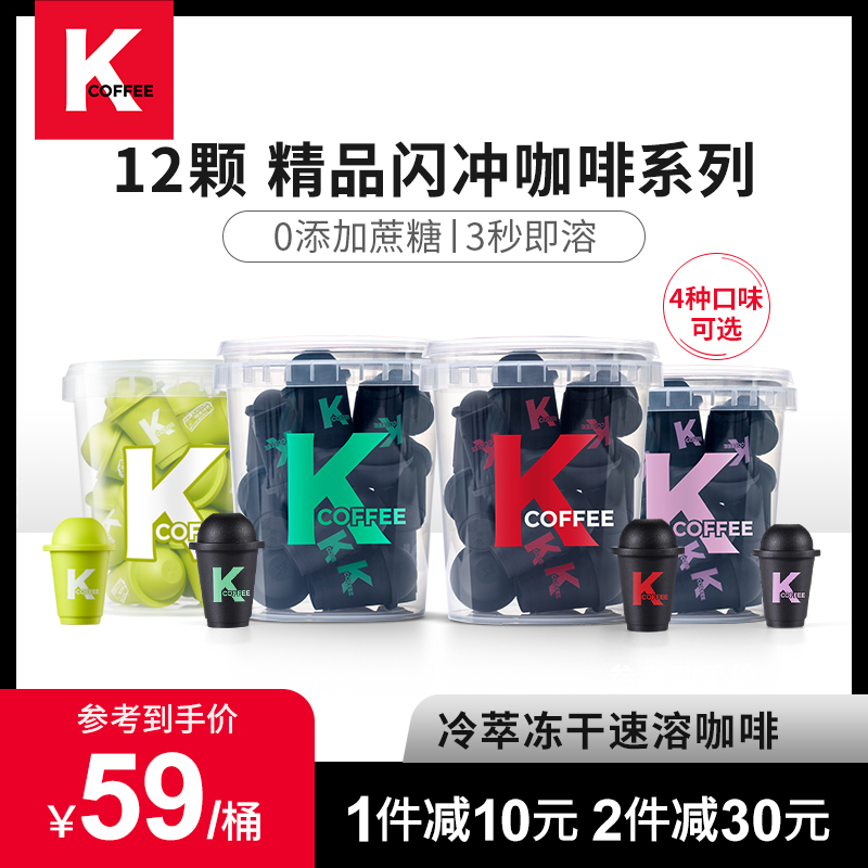 每日好价 0219