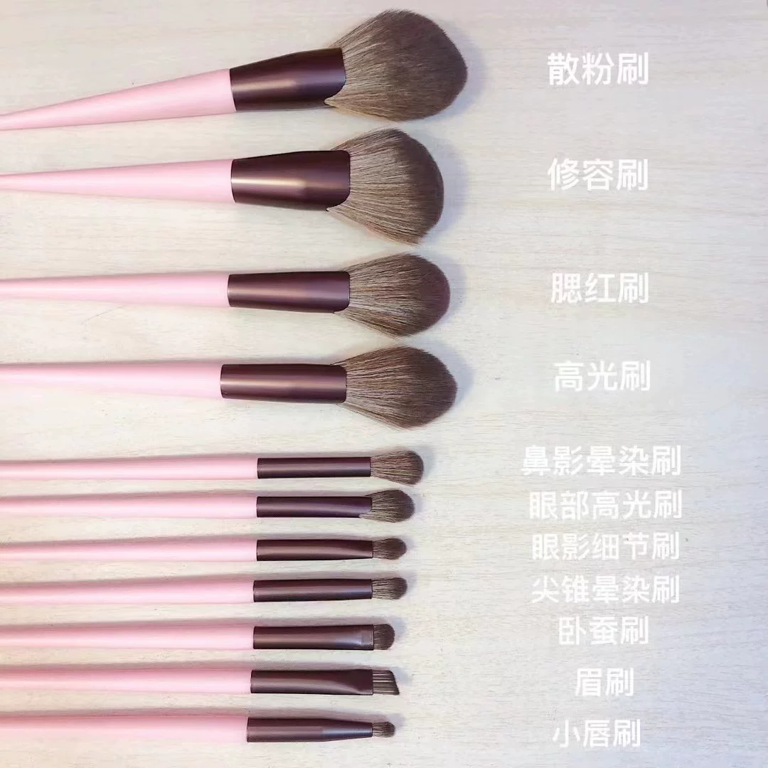 Brush, highlighter, 11 pieces, full set