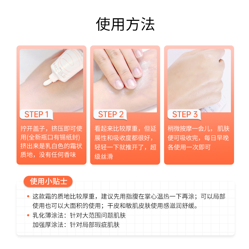 法国雅漾大白霜40ml / 100ml保湿霜 pharmasimple海外旗舰乳液/面霜