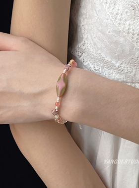 燕归原创西柚海少女捷克珠手链