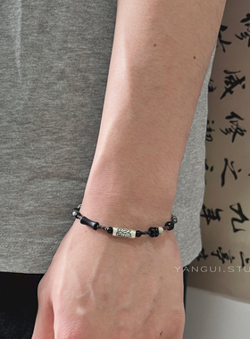 燕归墨肖纯银生肖情侣手链