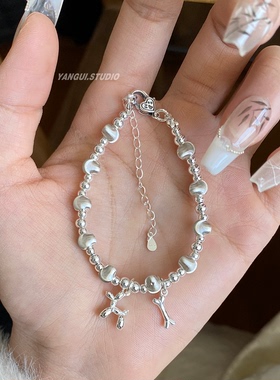 燕归原创骨头小狗纯银百搭手链