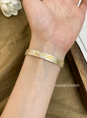 燕归金象足银24K描金足银手镯