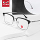 Rei Kawakubo half-frame eyebrow frame titanium alloy glasses for men