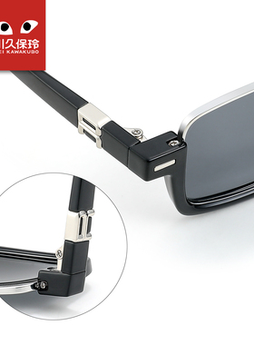 川久保玲方形下半框老钱风太阳镜