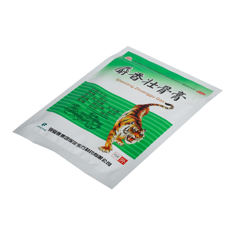  杏林春堂大药房风湿骨外伤