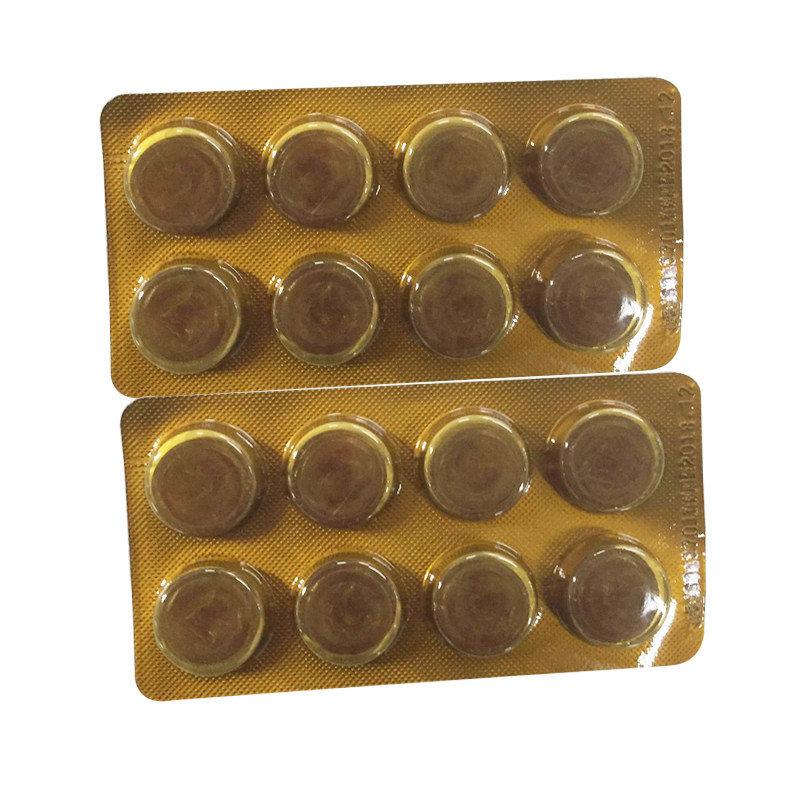 都乐牌16片/盒金嗓子金嗓子喉片 杏林春堂大药房咽喉