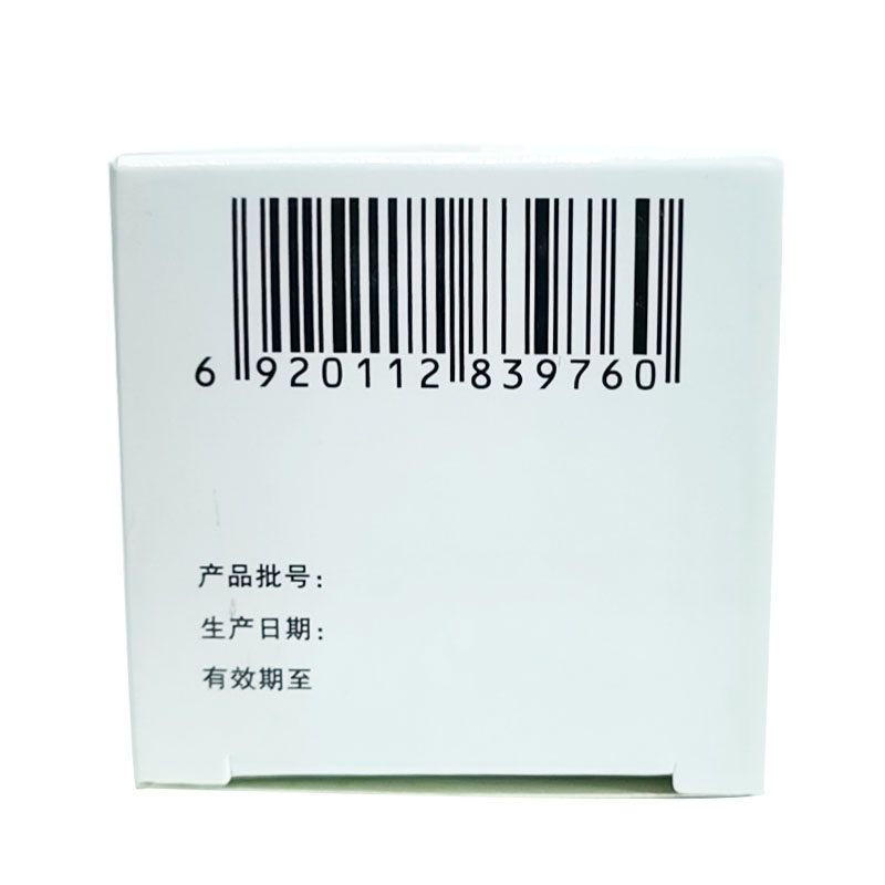 999 120ml/瓶引起的小儿止咳糖浆 杏林春堂大药房感冒咳嗽