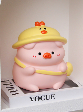 可爱背包小猪只进不出存钱罐摆件客厅书房桌面男女童储蓄罐装饰品