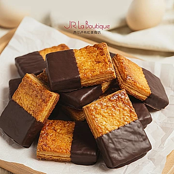 JR乔尔卢布松锦绣星程拿破仑太妃糖礼盒[32元优惠券]-寻折猪