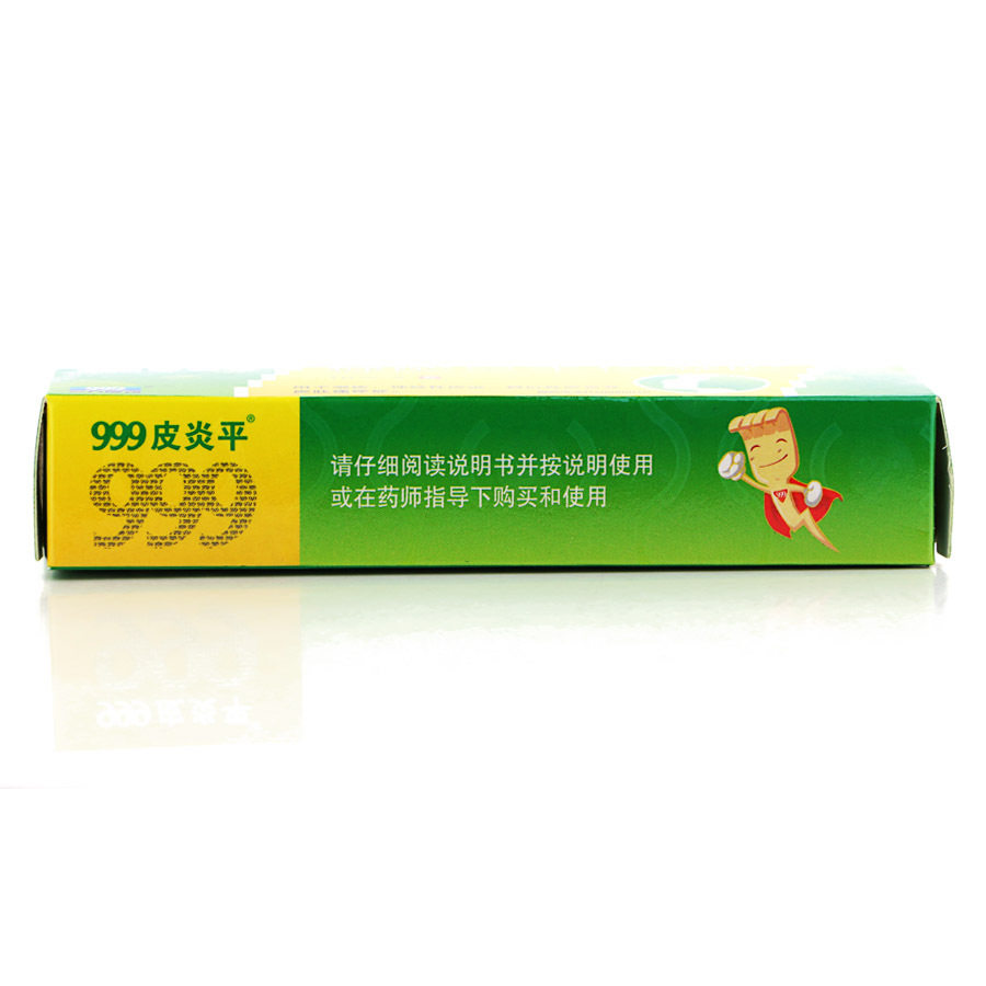 999皮炎平10g*1支糠酸莫米松凝胶 熊猫健康大药房抗菌消炎