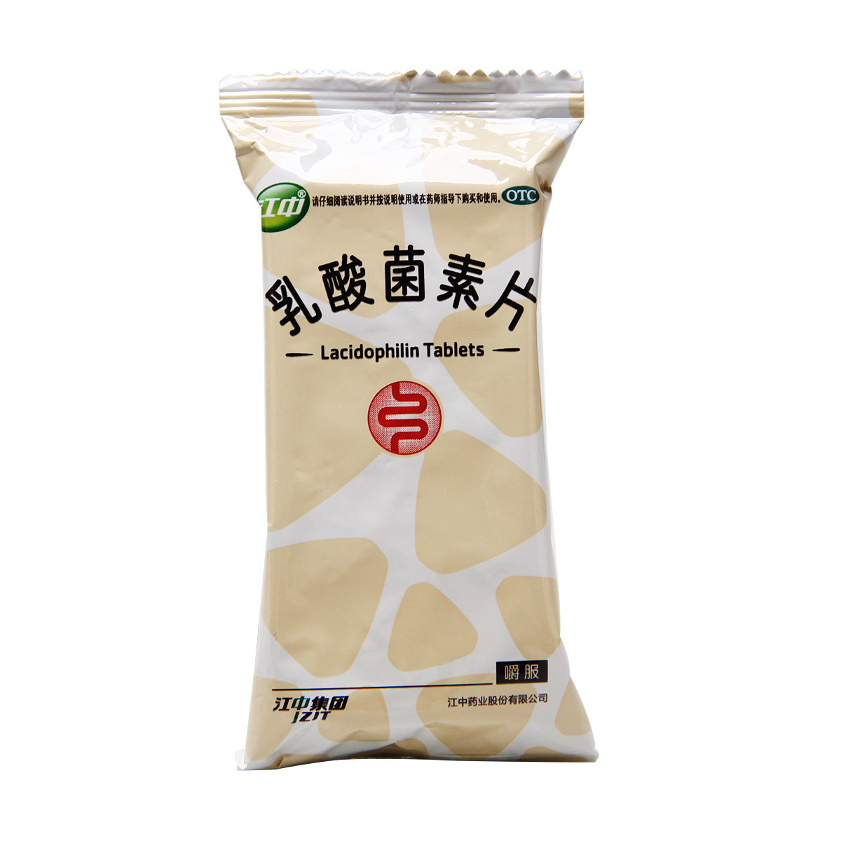  熊猫健康大药房肠胃用药