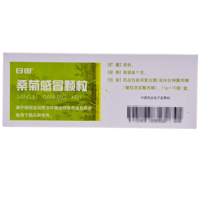  熊猫健康大药房感冒咳嗽