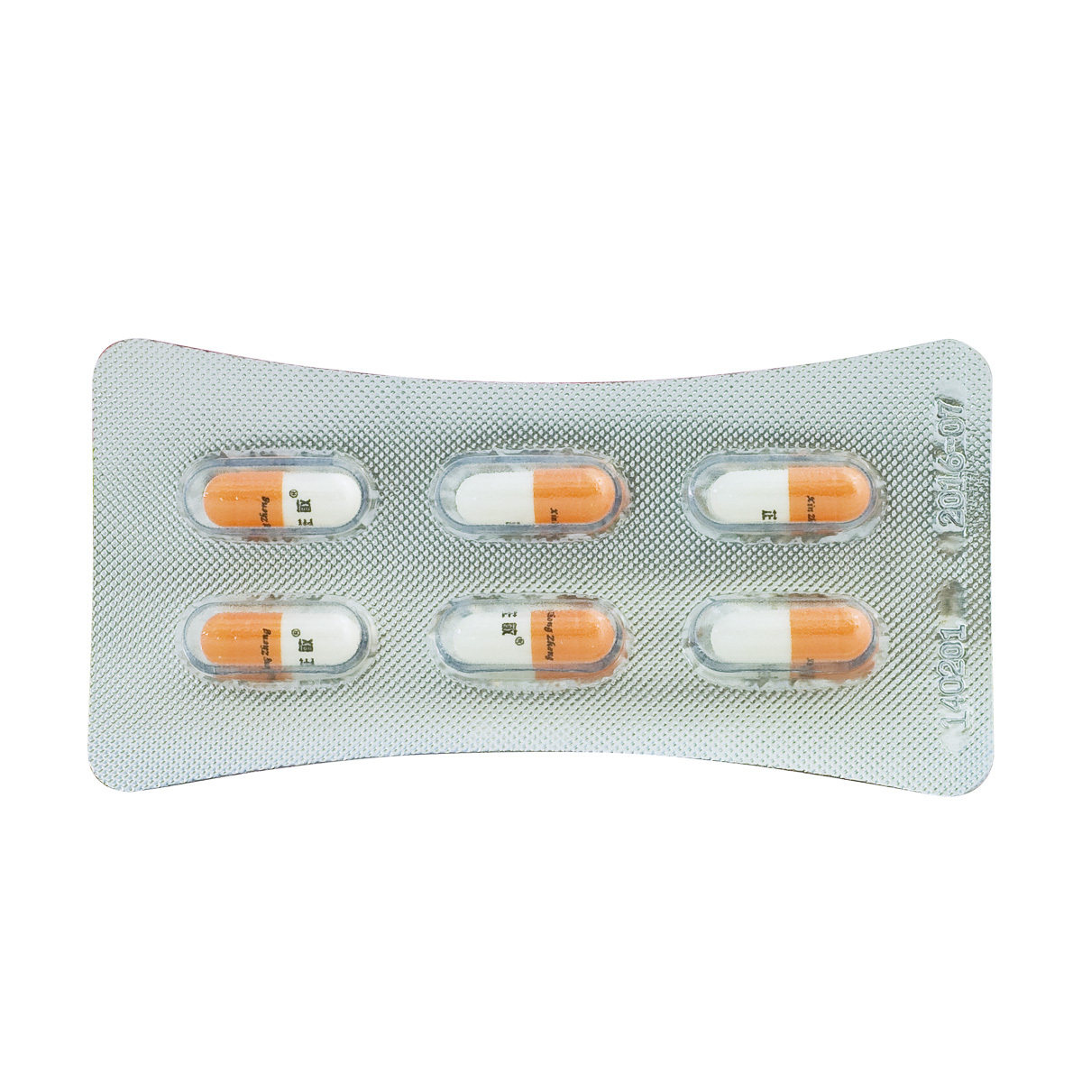 葫芦娃氯雷他定10mg*6粒胶囊 熊猫健康大药房鼻