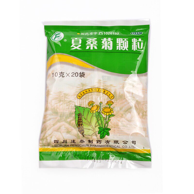  熊猫健康大药房感冒咳嗽