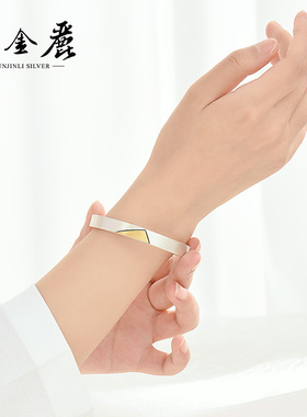 云金丽民族风女纯银999手工手镯
