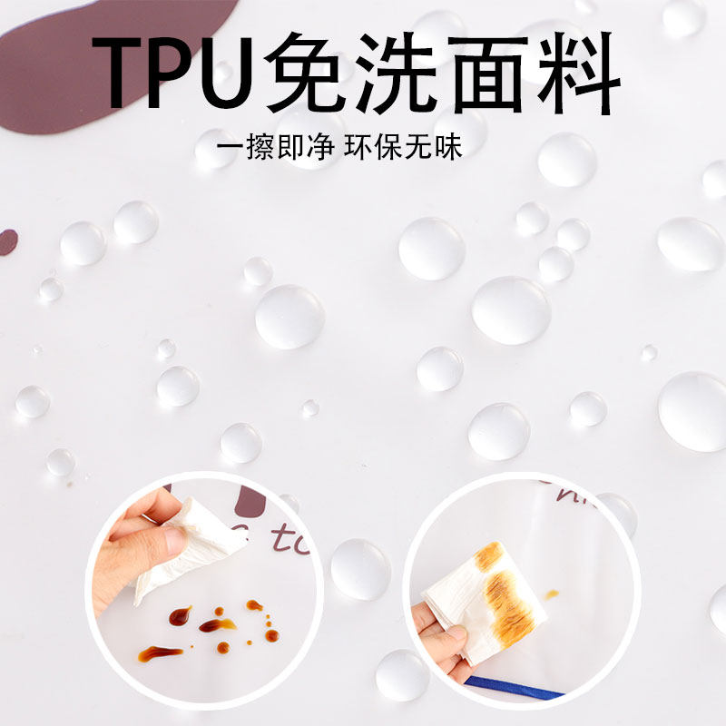 新款免洗围裙餐饮厨房防水上班工作透明TPU围腰男女定制logo印字,淘宝优惠券,粉丝福利购,淘宝优惠卷