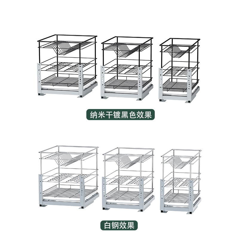 万克龙厨房橱柜碗碟拉篮阻尼小拉篮304不锈钢双层立式碗碟篮浅柜,淘宝优惠券,粉丝福利购,淘宝优惠卷