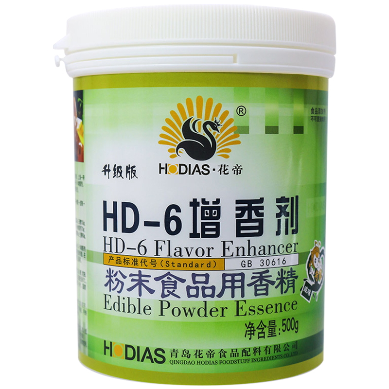 花帝hd一6增香剂乙基麦芽酚hd6透骨增香剂aaa去腥粉精商用hd–6 - 图3